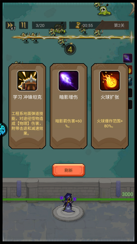 萌新出击新手怎么玩?