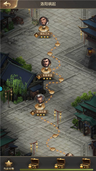新手开局怎么玩？
