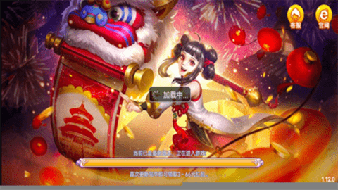 华庆棋牌老版本   2