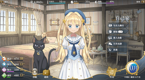 screenshot_2026-05-12_17-28-10.png