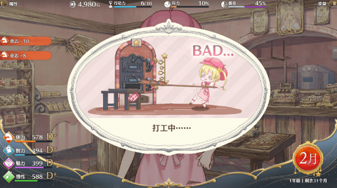 screenshot_2026-05-12_17-30-19.png