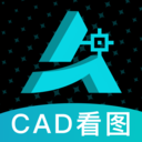 安卓免费CAD看图 1.0.1 手机版