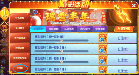 screenshot_2026-05-14_09-00-14.png