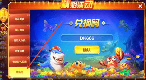 screenshot_2026-05-14_09-00-34.png