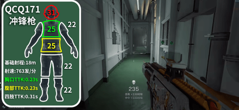 screenshot_2026-05-14_11-03-10.png