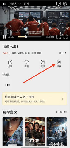 screenshot_2026-05-14_14-22-15.png