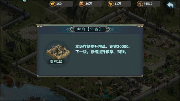 202305111133452756.png