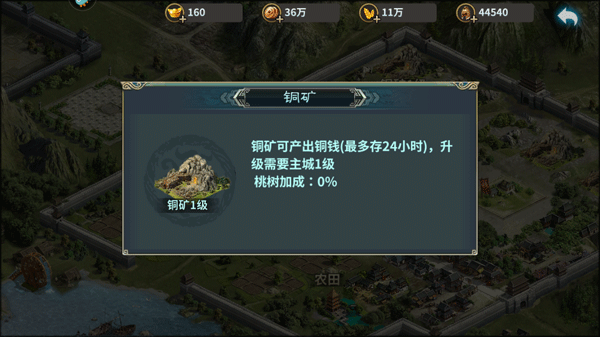 202305111134002818.png