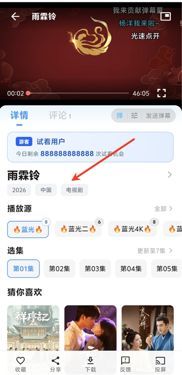 screenshot_2026-05-15_16-52-26.png