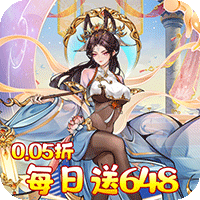 圣剑神域超v版 1.0.0 手机版