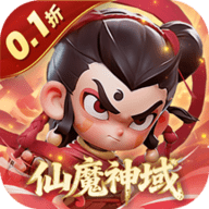 仙魔神域 1.0.0 最新版