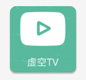 虚空影视 1.1 安卓版