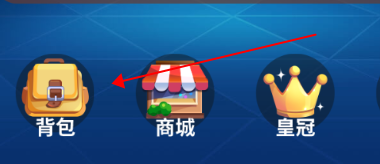 谁是卧底手游