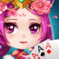 大唐棋牌苹果版