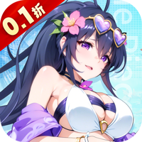 无双小师妹 1.0.0 最新版