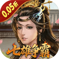 天子令 9.6.12 最新版