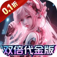 荣耀战争4399 1.0.0 官方版