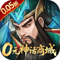 战龙无双 2.1.0 手机版