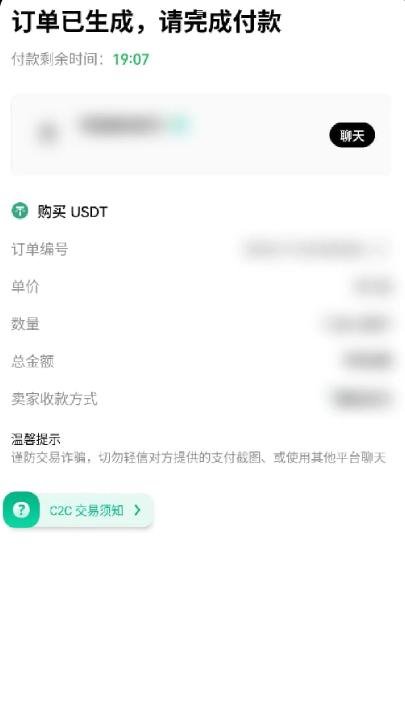 1750832739204935.jpg