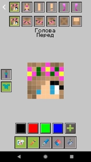 MCBox 1.0.171 最新版 1