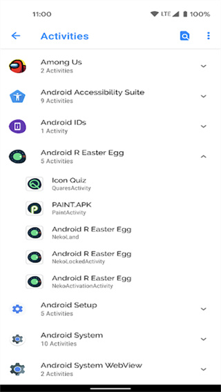 快捷方式制作器 5.0.7 手机版 3