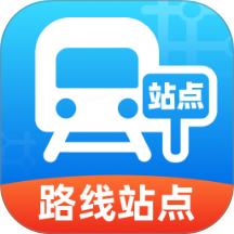 机场地铁路线站点