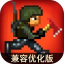 迷你dayz2.0.6版本 2.0.6 最新版