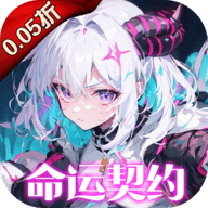 文明与众神 1.0.0 官方版