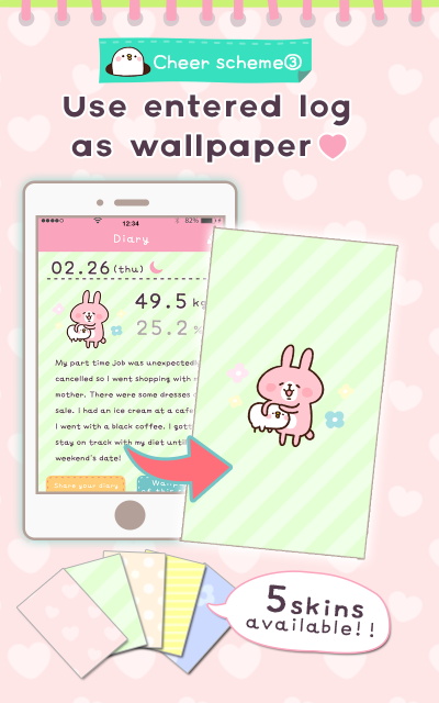 Casualdieting 4.3.4 手机版 3