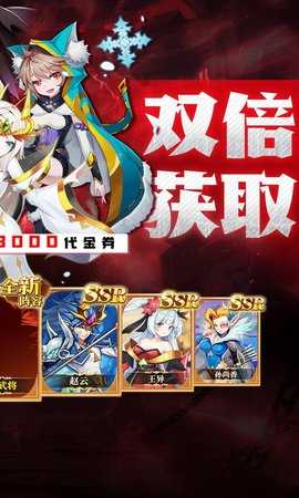 魔兽三国0.05折 1.6.003 最新版 1