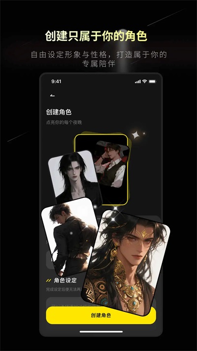 燃渊 1.2.7 最新版 2