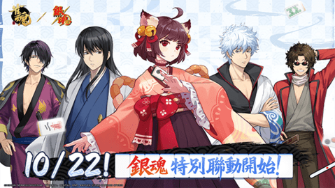 雀魂麻将majsoul 4.0.28_GP 最新版 2