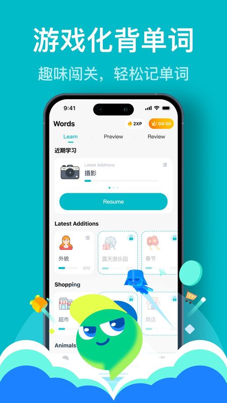 Talksy 1.0.10 最新版 1