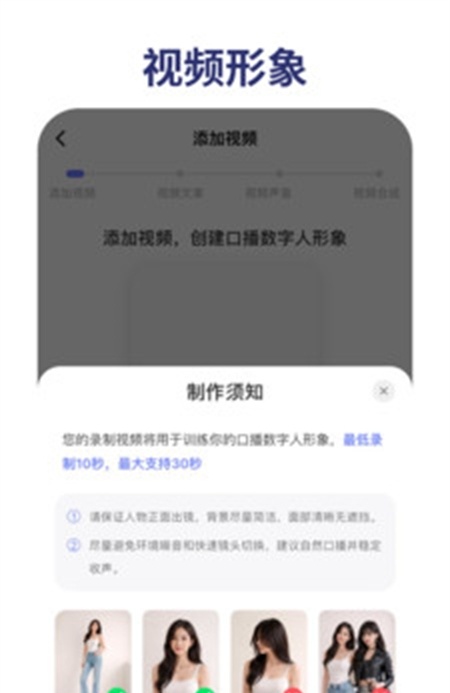 简单用AI 1.0.0 最新版 2