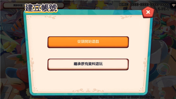 202211081106243322.jpg
