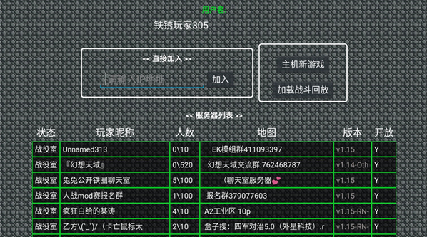 1779442332200669.png screenshot_2026-05-22_17-31-51.png