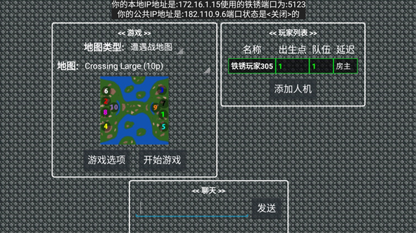 1779442341190766.png screenshot_2026-05-22_17-32-10.png