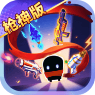 元气骑士九游版 7.9.0 最新版