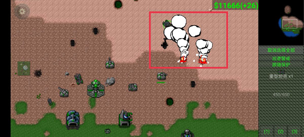 铁锈战争美国大兵版本怎么玩? 铁锈战争美国大兵版本怎么玩?