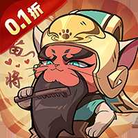 猫三国gm版 1.0.0 手机版