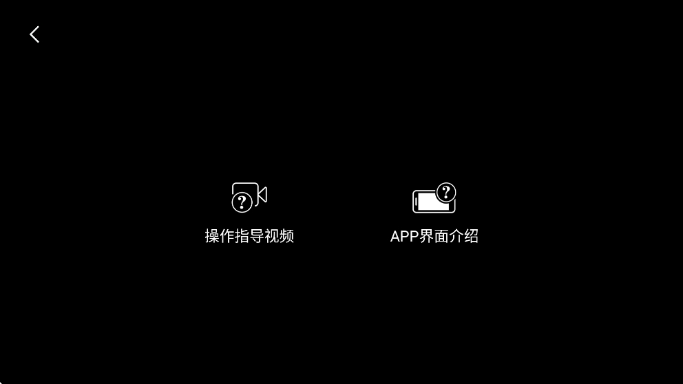 HSGPSV5 1.4.11.07 手机版 2