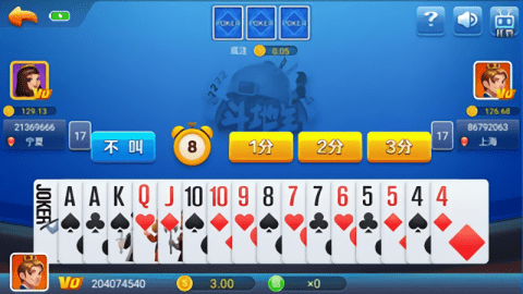 百盛棋牌   2