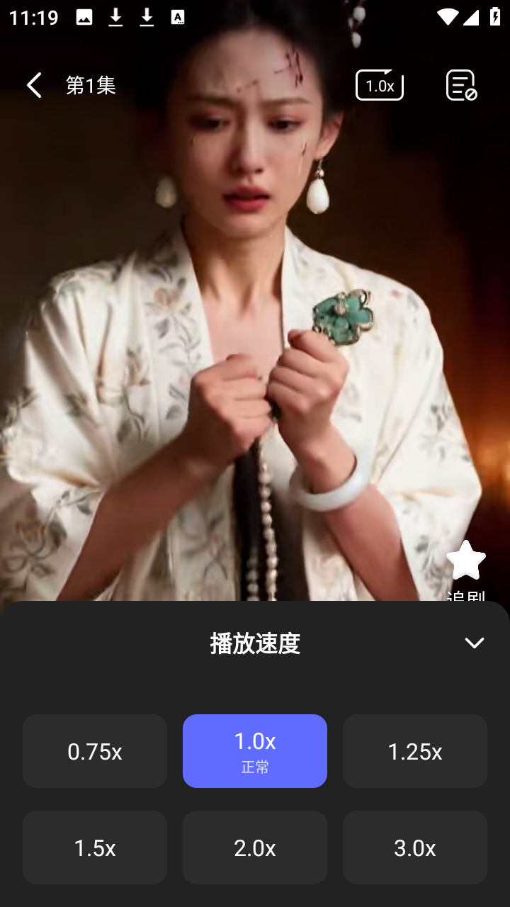 阅友免费剧场 1.8.0.1 安卓版 2