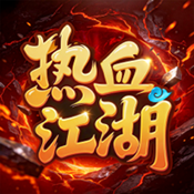996热江盒子下载-996热江盒子app