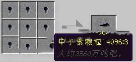 我的世界无尽贪婪模组怎么玩？