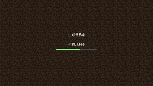 我的世界0.14.0怎么进入地狱？