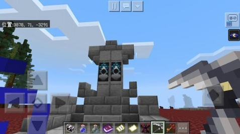 screenshot_2026-05-27_10-01-15.png