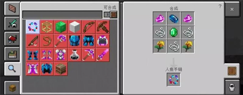 screenshot_2026-05-27_10-00-59.png