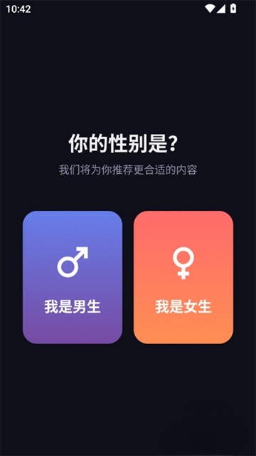 漫小社新版本