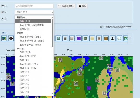 游侠网4